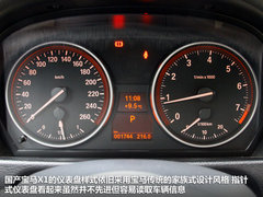 2012款 sDrive18i 2.0L 豪华型 5座