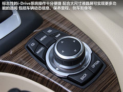 2012款 sDrive18i 2.0L 豪华型 5座