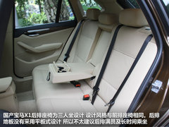 2012款 sDrive18i 2.0L 豪华型 5座