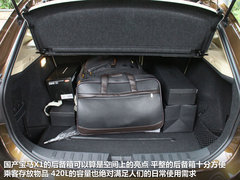 2012款 sDrive18i 2.0L 豪华型 5座