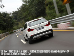 2012款 sDrive18i 2.0L 豪华型 5座