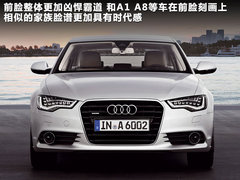 2012款 2.0 TFSI 手动基本型