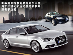 2012款 2.0 TFSI 手动基本型