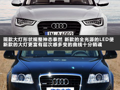 2012款 2.0 TFSI 手动基本型