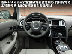 2012款 2.0 TFSI 手动基本型