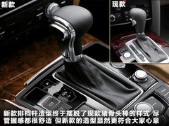 2012款 2.0 TFSI 手动基本型