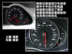 2012款 2.0 TFSI 手动基本型