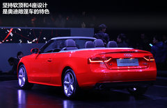 2012款 2.0 TFSI 手动基本型