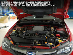 2012款 2.0 TFSI 手动基本型