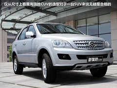2012款 1.8T 自动 四驱旗舰版 5座