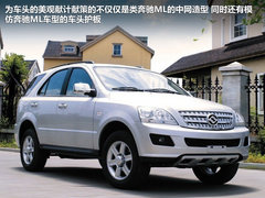 2012款 1.8T 自动 四驱旗舰版 5座