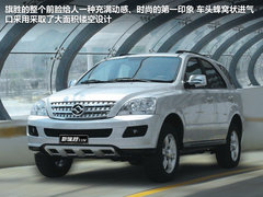 2012款 1.8T 自动 四驱旗舰版 5座