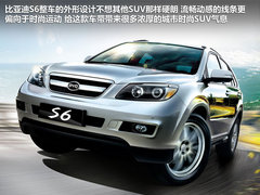 2012款 1.8T 自动 四驱旗舰版 5座
