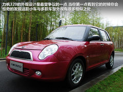 2012款 1.8T 自动 四驱旗舰版 5座