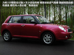 2012款 1.8T 自动 四驱旗舰版 5座