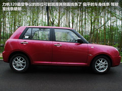 2012款 1.8T 自动 四驱旗舰版 5座