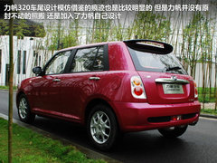 2012款 1.8T 自动 四驱旗舰版 5座