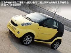 2012款 1.8T 自动 四驱旗舰版 5座