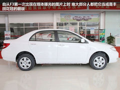 2012款 1.8T 自动 四驱旗舰版 5座