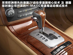 2012款 2.0T 自动 四驱至尊版 5座