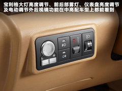 2012款 2.0T 自动 四驱至尊版 5座