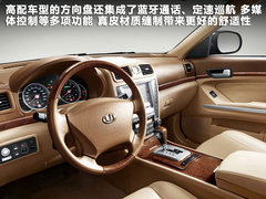 2012款 2.0T 自动 四驱至尊版 5座