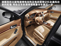 2012款 2.0T 自动 四驱至尊版 5座
