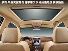 2012款 2.0T 自动 四驱至尊版 5座