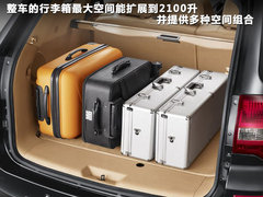 2012款 2.0T 自动 四驱至尊版 5座