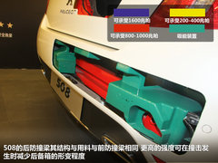 2012款 2.0L 自动 豪华版