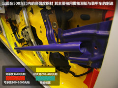 2012款 2.0L 自动 豪华版
