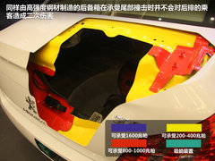 2012款 2.0L 自动 豪华版