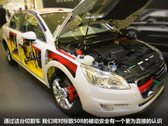 2012款 2.0L 自动 豪华版