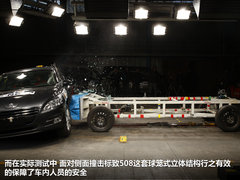 2012款 2.0L 自动 豪华版