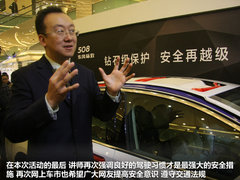 2012款 2.0L 自动 豪华版
