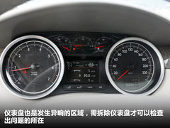 2012款 2.0L 自动 豪华版