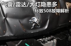 2012款 2.0L 自动 豪华版