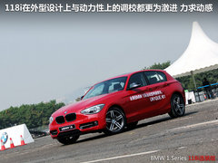 2012款 116i 1.6T 都市型