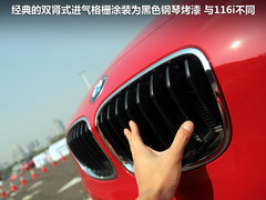 2012款 116i 1.6T 都市型