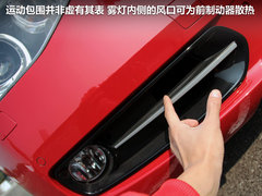 2012款 116i 1.6T 都市型