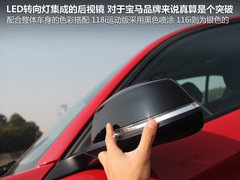 2012款 116i 1.6T 都市型