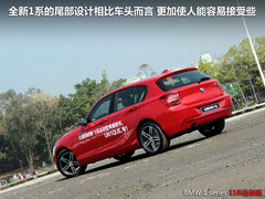 2012款 116i 1.6T 都市型