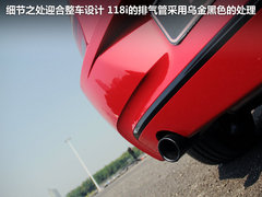 2012款 116i 1.6T 都市型