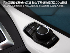 2012款 116i 1.6T 都市型