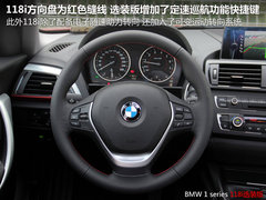 2012款 116i 1.6T 都市型