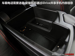2012款 116i 1.6T 都市型
