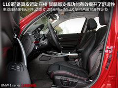 2012款 116i 1.6T 都市型