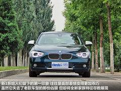 2012款 116i 1.6T 都市型