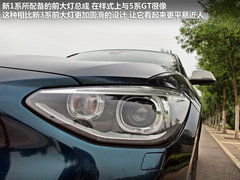 2012款 116i 1.6T 都市型