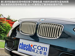2012款 116i 1.6T 都市型